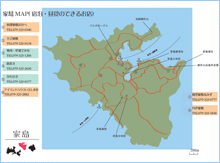 家島のマップ、宿泊・飲食店